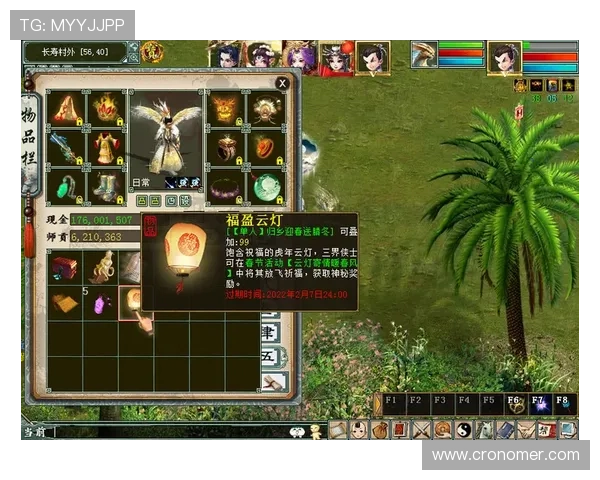 开云真人手机版每日登录奖励丰富，轻松领取精品礼品