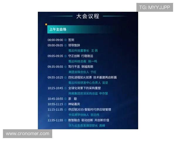 欧博官网 abg999用户评价与口碑分析真实玩家体验分享与建议