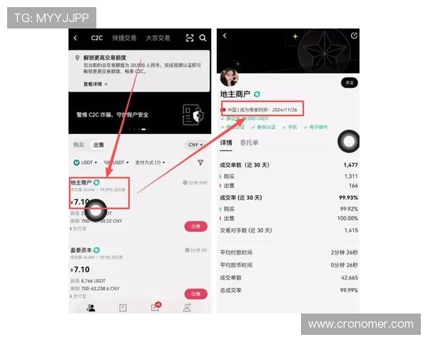 欧博开户优惠政策有哪些新变化帮助玩家把握最佳时机