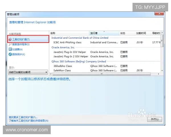 皇冠登录官网网页版常见问题解答，解决您的使用疑问与技术难题