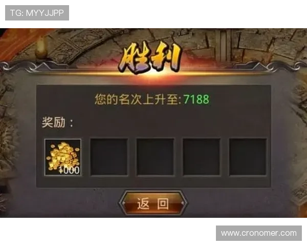 915娱乐棋牌平台最新玩法介绍与技巧分享助你轻松赢取丰厚奖励