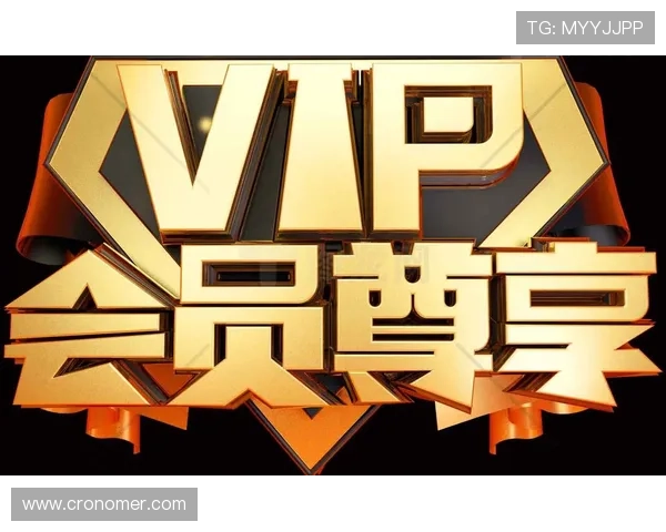 乐鱼娱乐如何快速注册成为VIP会员享受专属特权