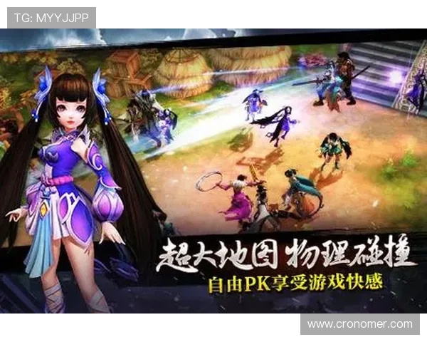 九游娱乐电脑版官网官方平台，提供丰富的游戏资源与专业的技术支持服务