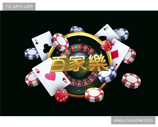 娱乐凯发平台最新优惠活动全面解析，助力玩家把握每一次赢取丰厚奖励的绝佳机会