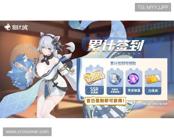 开云九游娱乐真人手机版优惠活动不断，丰富的奖励机制让你赢得更多实在福利