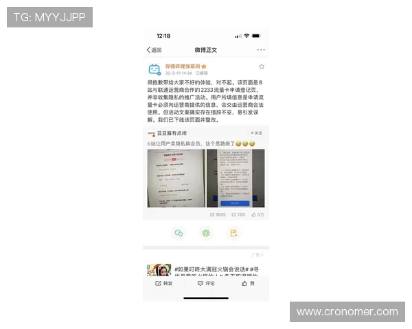 澳门娱乐城会员常见问题解答帮助你解决注册与使用中的疑难杂症