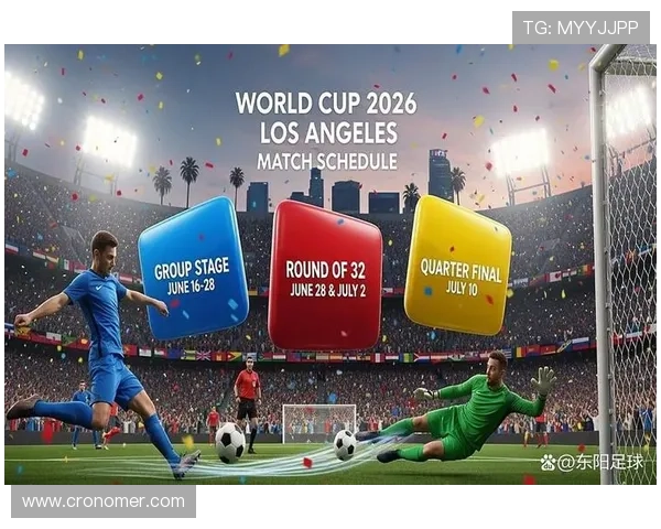 2026年世界杯门票购买流程全攻略帮助你轻松入场观看比赛