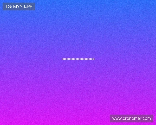 墨西哥与南非传球成功率对比：影响比赛胜负的关键因素
